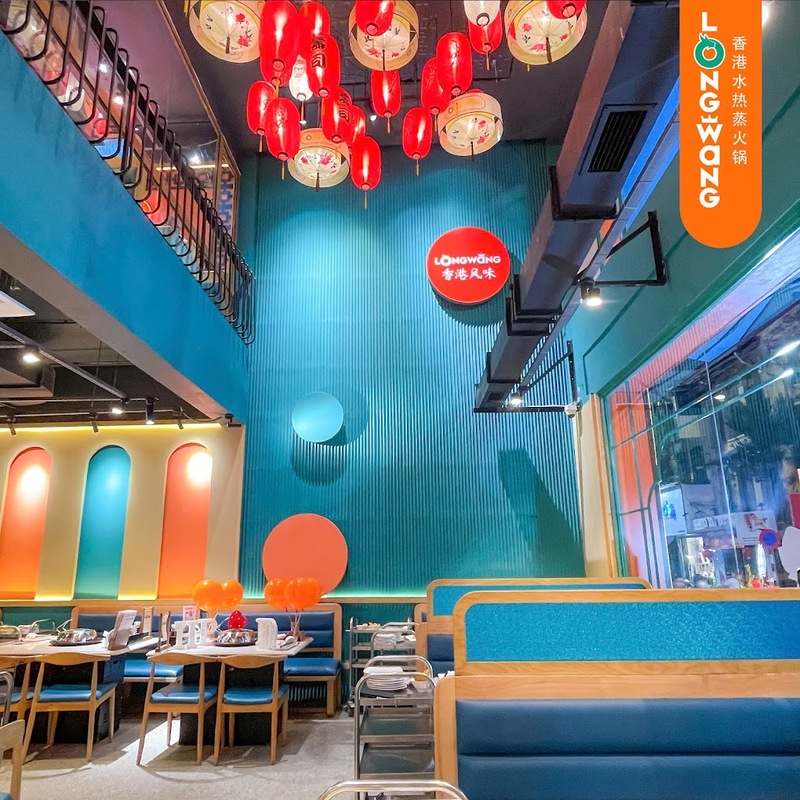 Các quán buffet ở AEON MALL Long Biên
