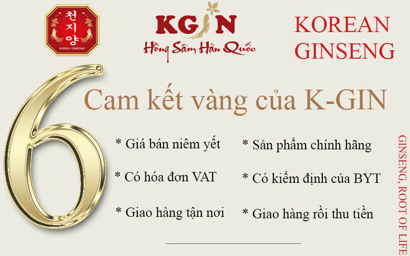 cửa hàng hồng sâm hàn quốc